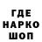 ТГК THC oil Alef Duh