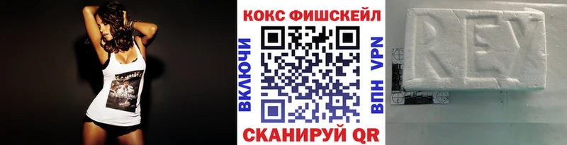 Купить закладки  Людиново  Кокаин Колумбийский 