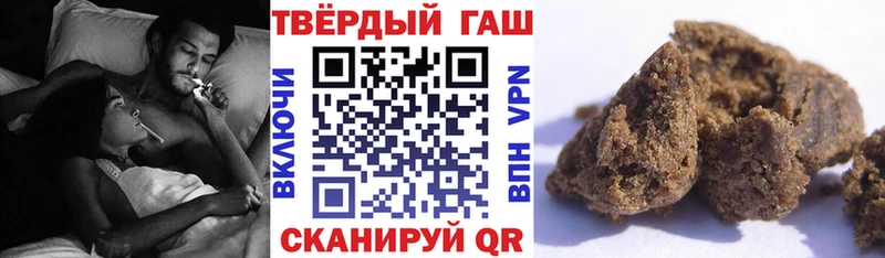 Купить  Людиново  ГАШ Ice-O-Lator 