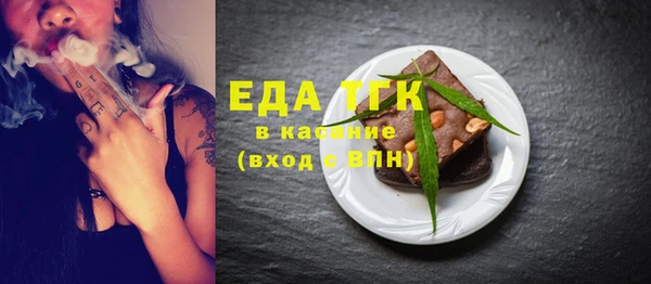 героин Богданович