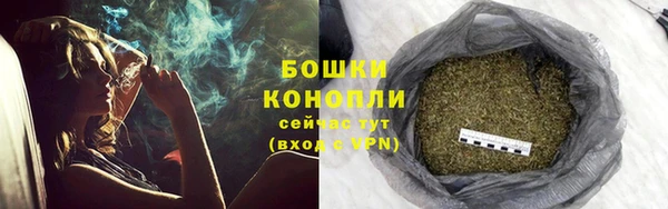 МДМА Богородицк