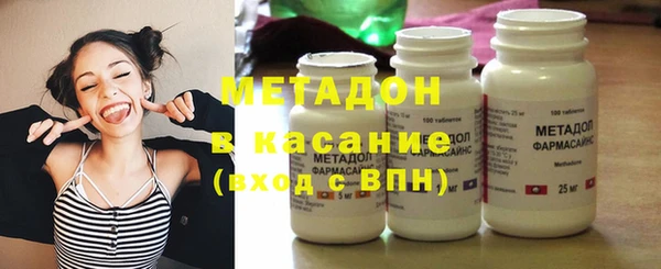 героин Богданович