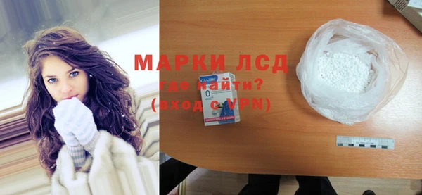 СК Белоозёрский