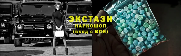 героин Богданович