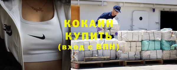 героин Богданович