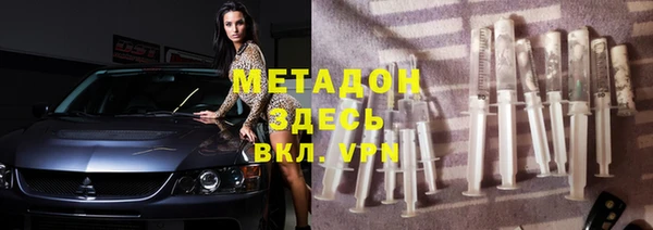 героин Богданович