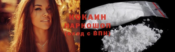 героин Богданович