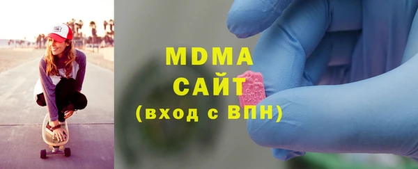героин Богданович