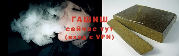 героин Богданович