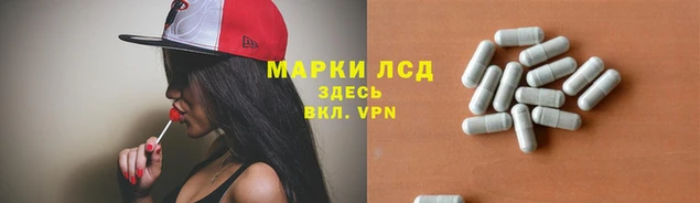 каннабис Богородск