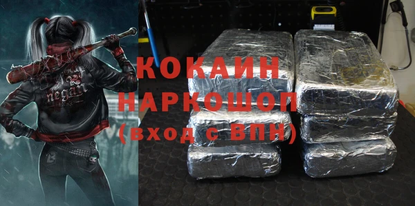 героин Богданович