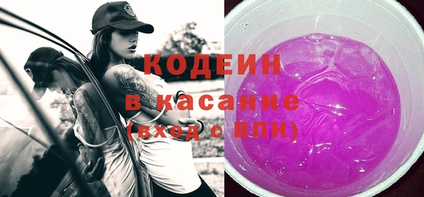 героин Богданович