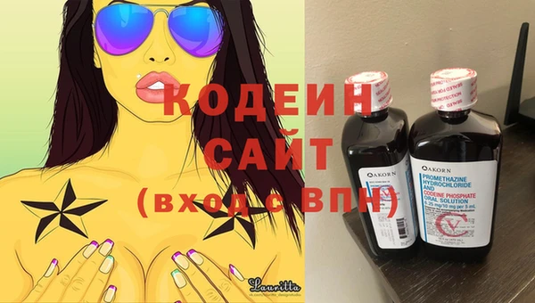 героин Богданович
