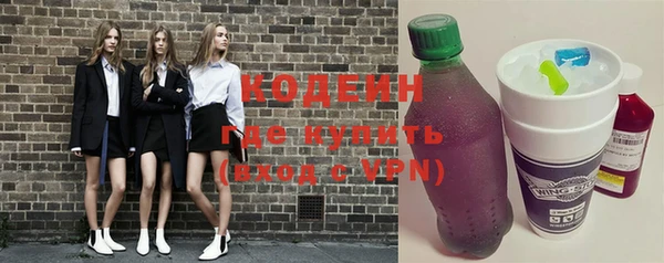 героин Богданович