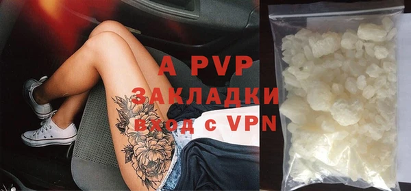 героин Богданович