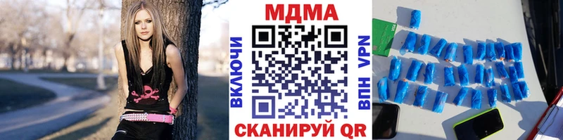 Купить где  Людиново  MDMA Molly 